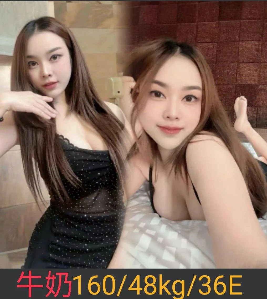 牛奶合法形象展示照片